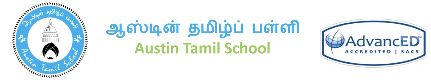 Austin Tamil School